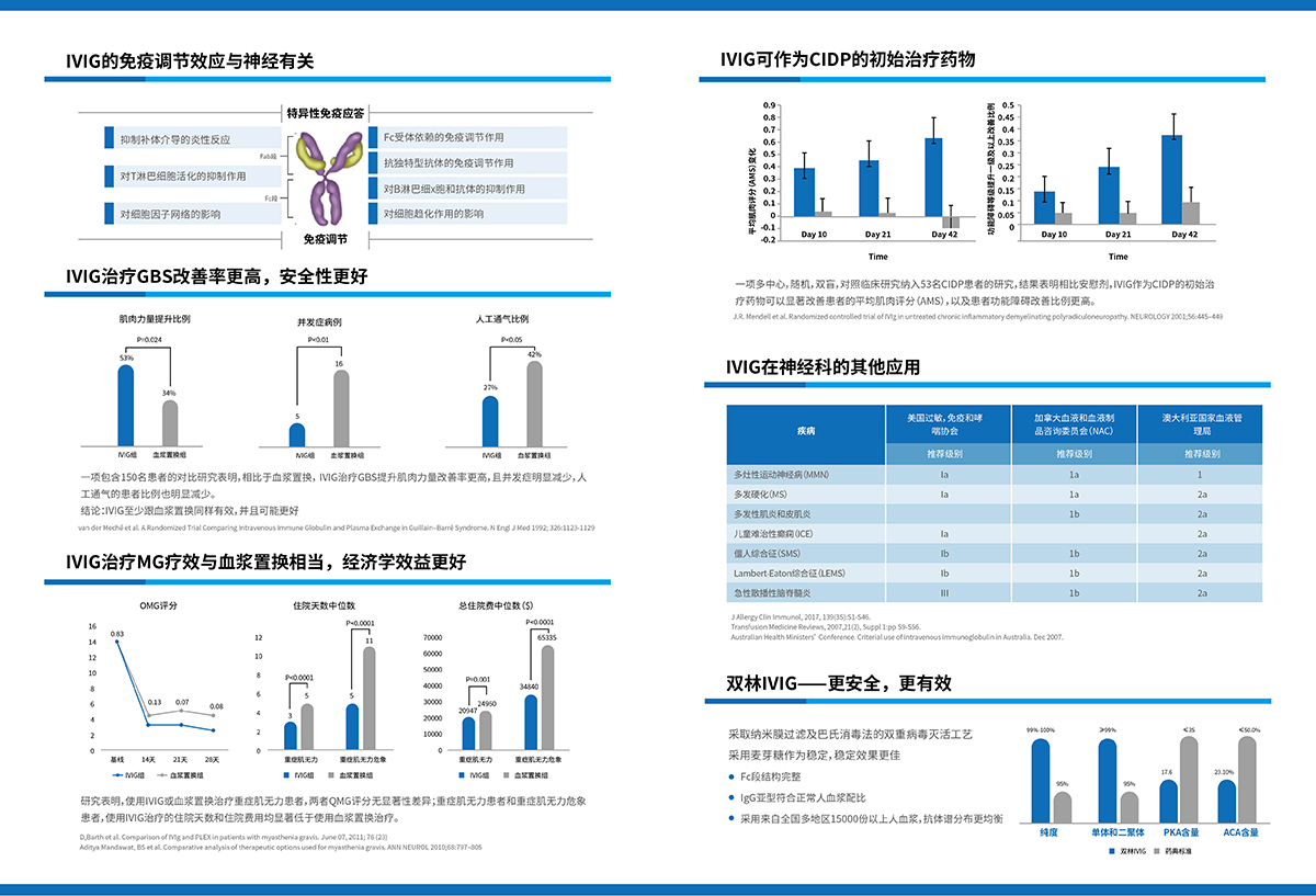 静丙DA-20210323_画板 1 副本.jpg