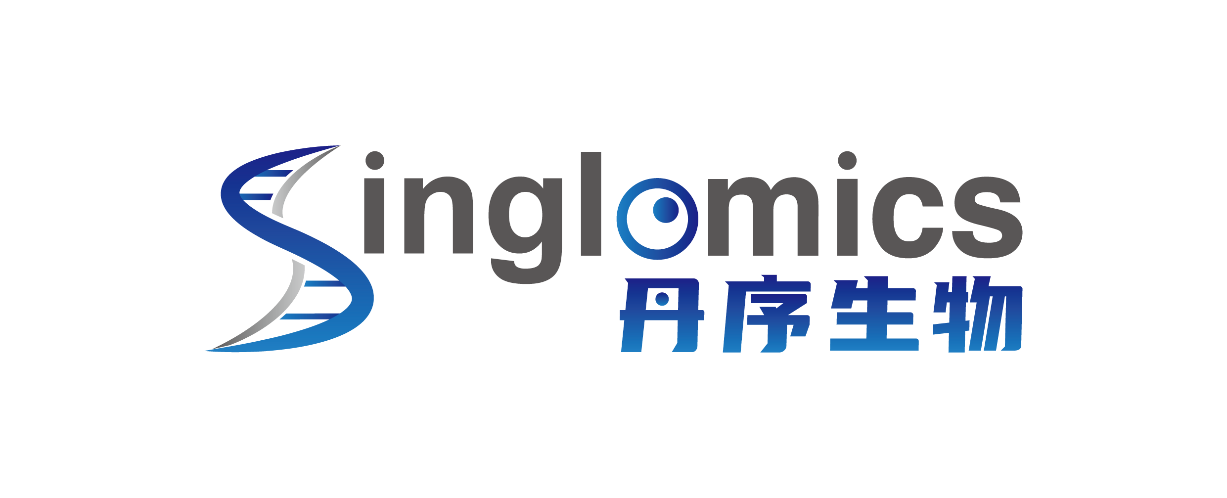 20201116-丹序logo完稿-cs6-01.png