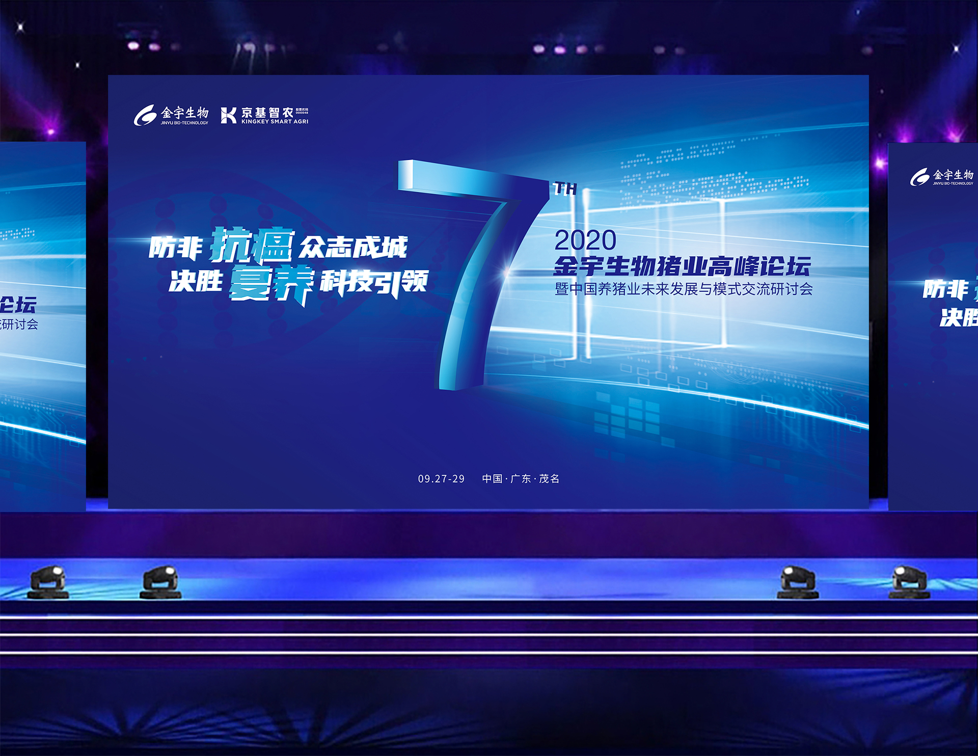 截屏2022-07-06 下午1.44.25.jpg