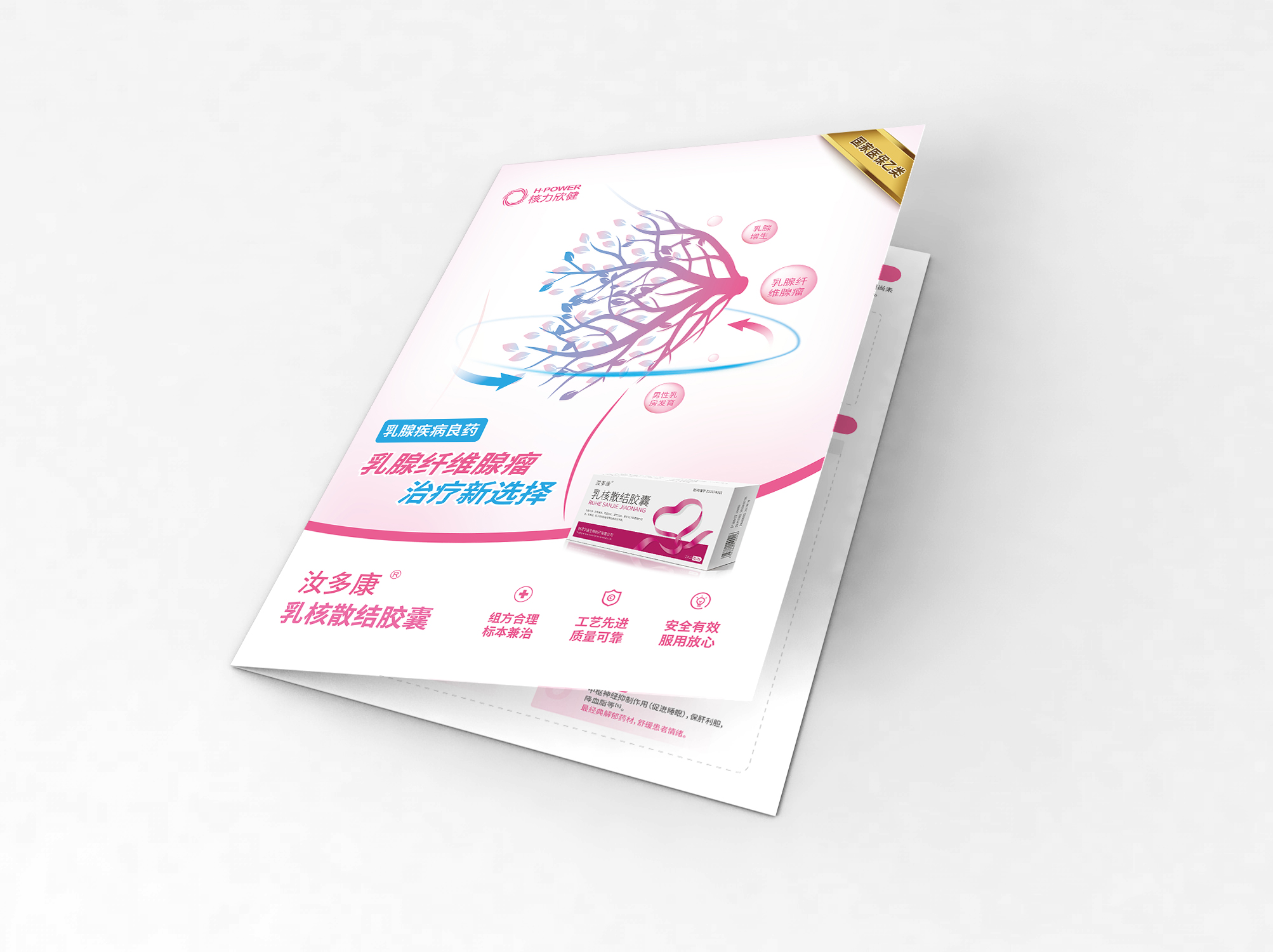 1907212329.jpg