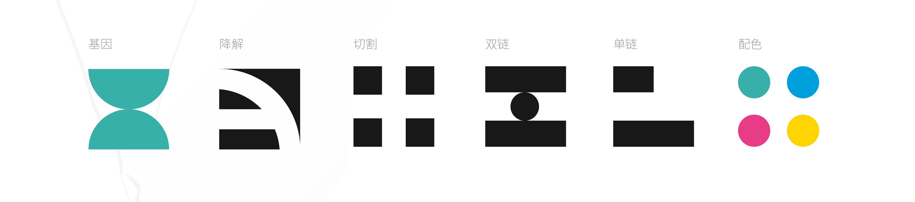筑方科技-冷冻管设计方案-韦肯汤威-20230421-04 2.jpg