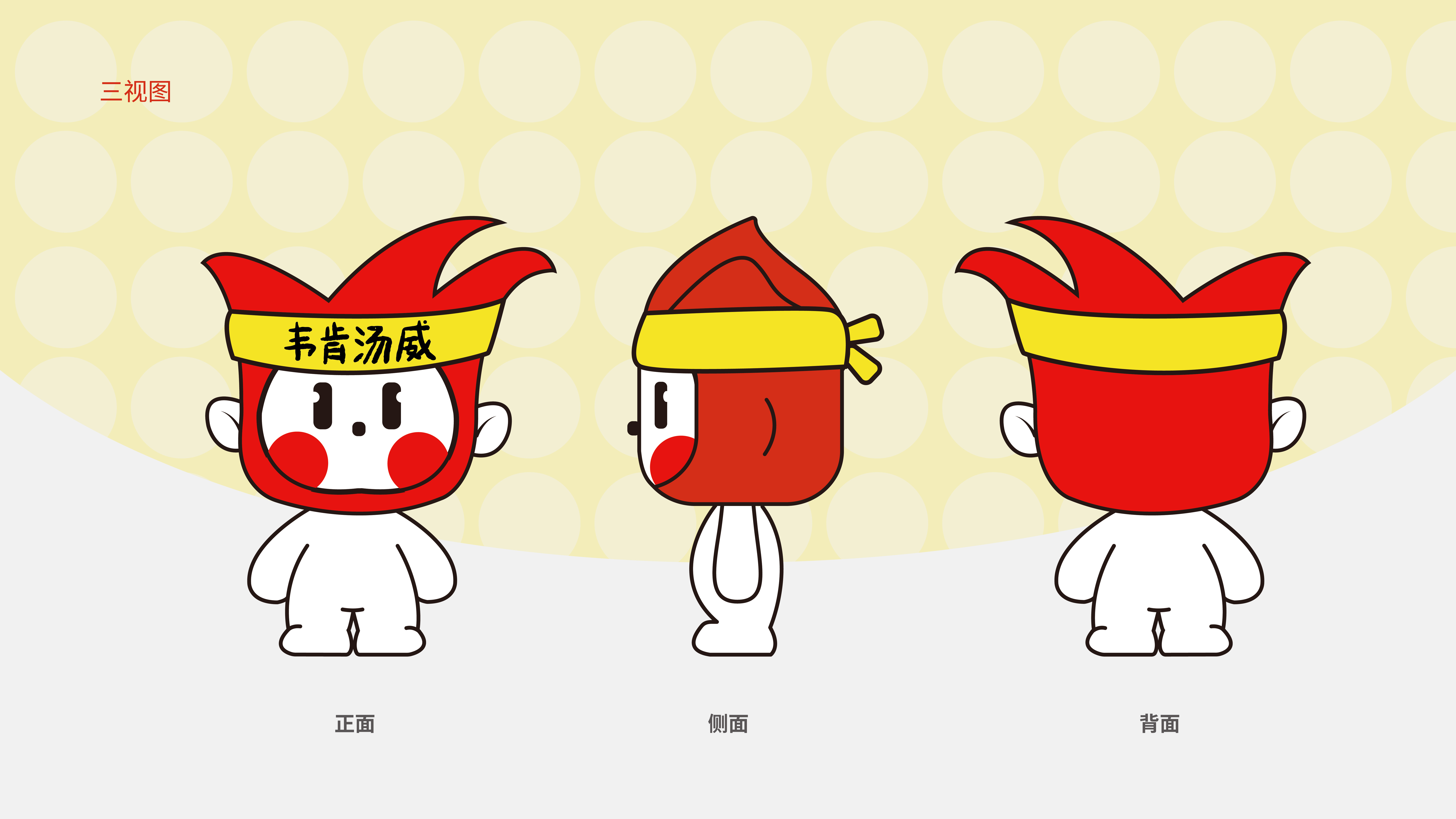 内图 1226-02.jpg