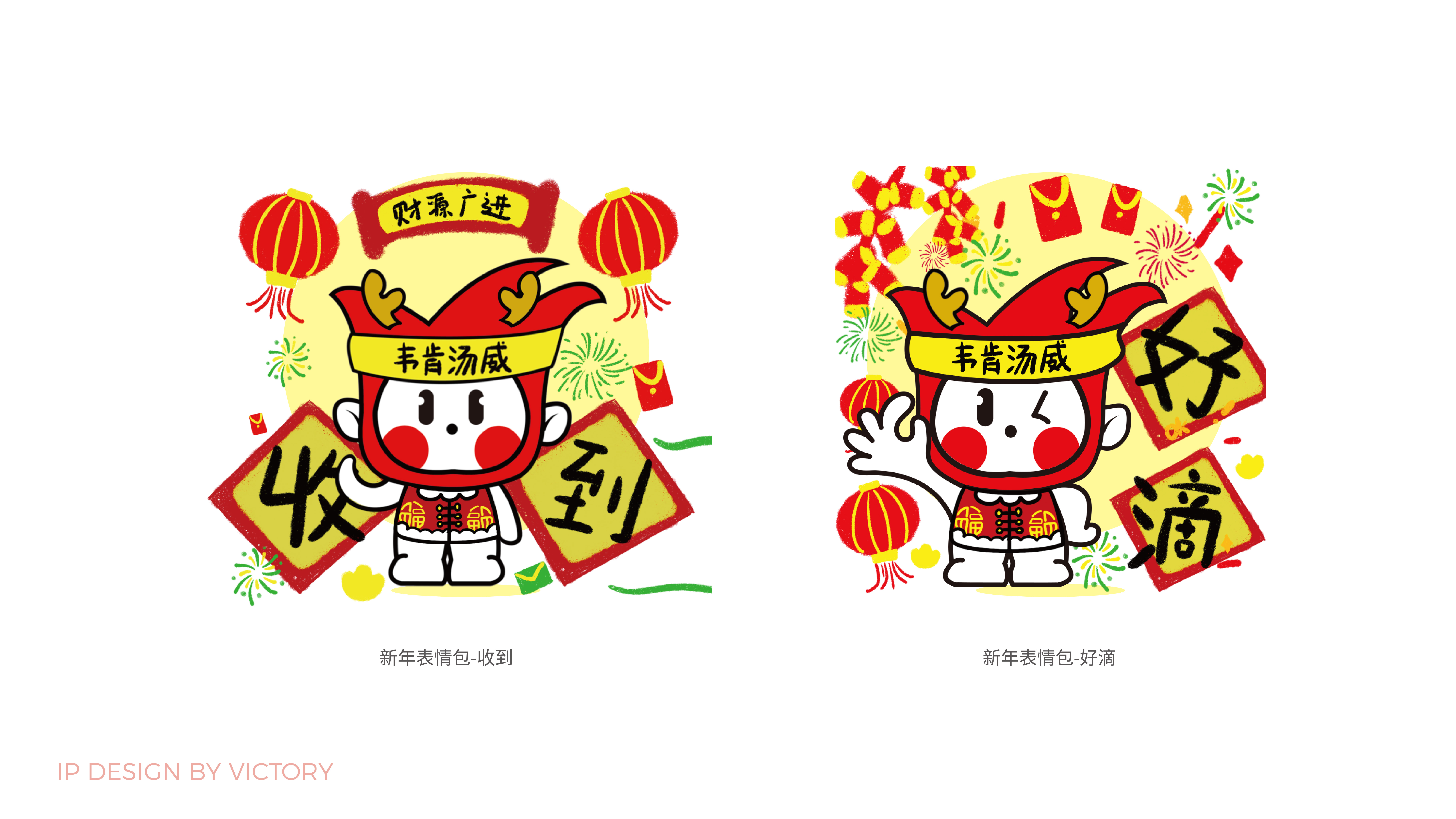 内图 1226-05.jpg