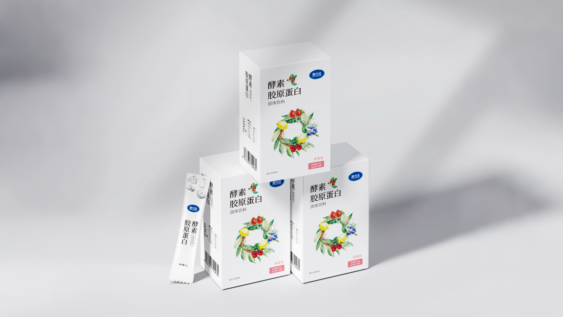 根据新尺寸生成图片.png