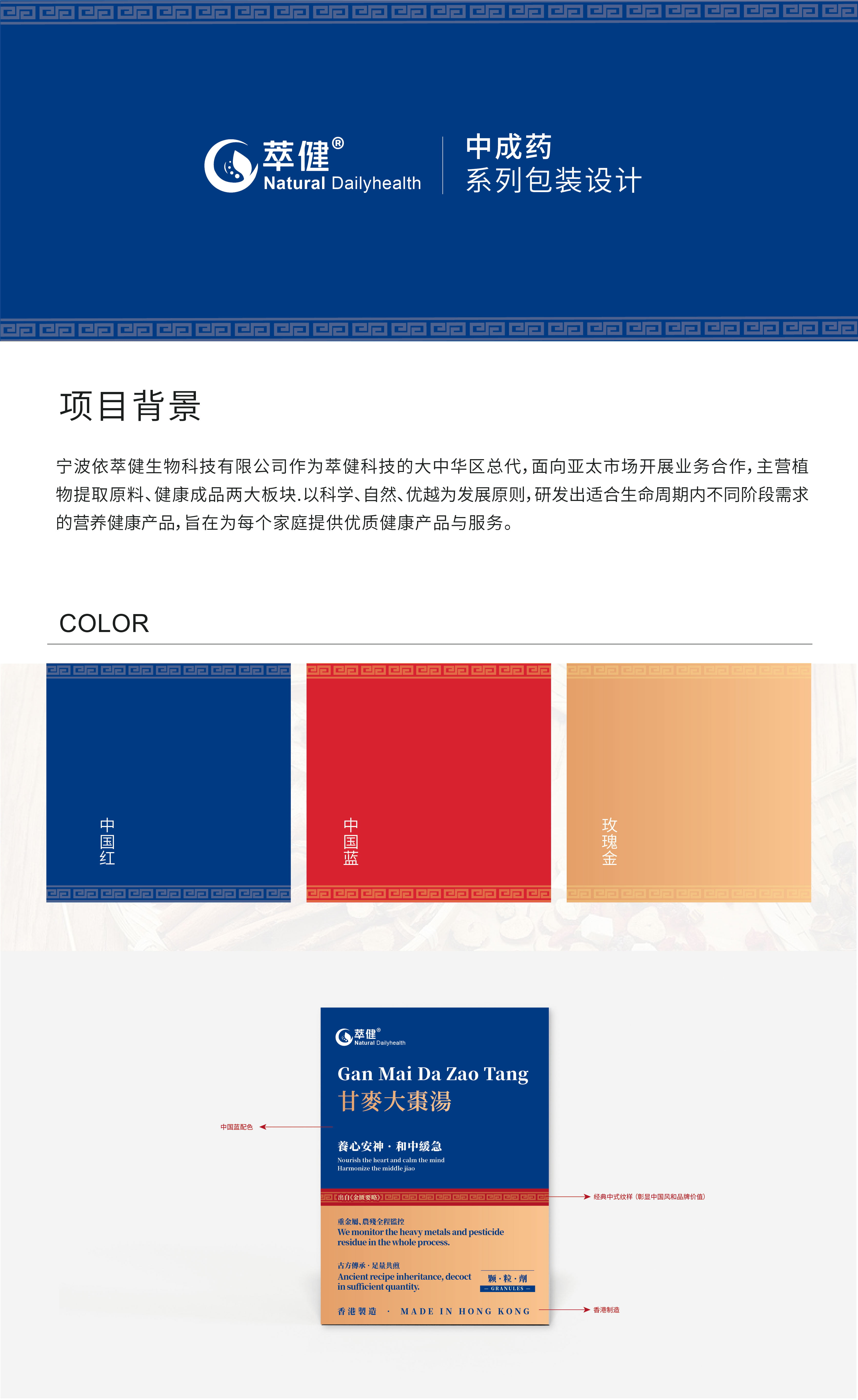 案例-01.jpg